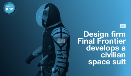 kickstarter space suit